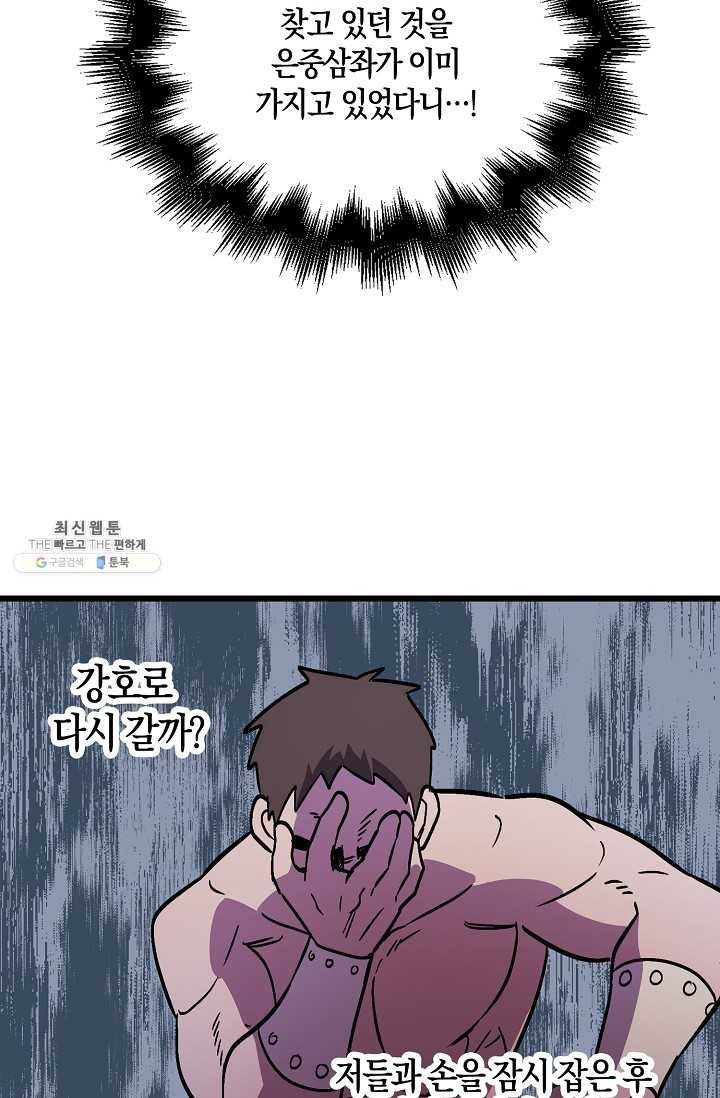 1622158226898.jpg