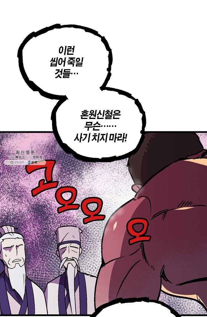 1622158229792.jpg