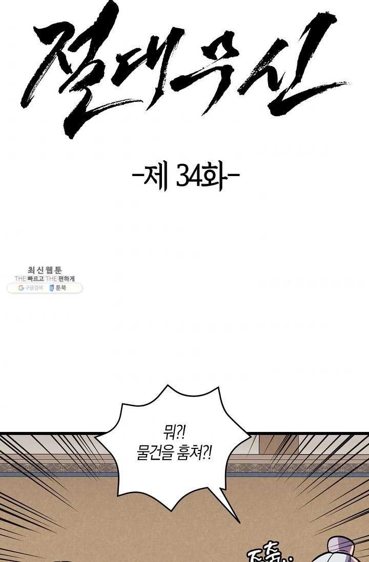 1622158235219.jpg