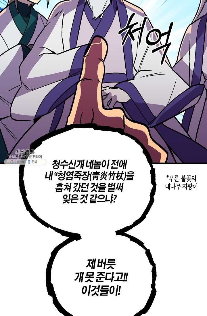 16221582368113.jpg