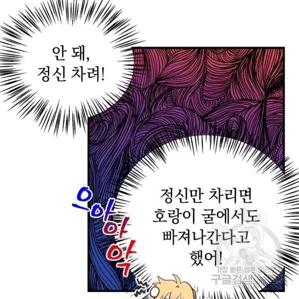 16221583459539.jpg