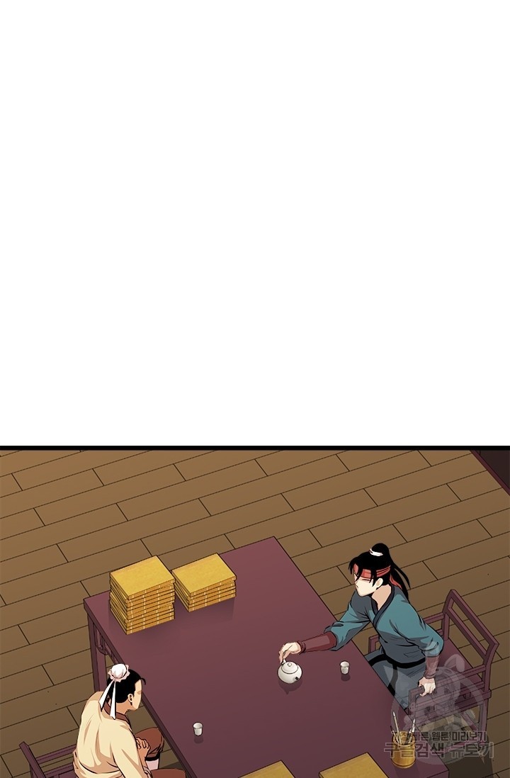 1622159835683.jpg