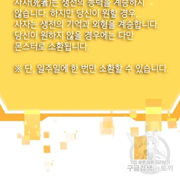 1622160550373.jpg
