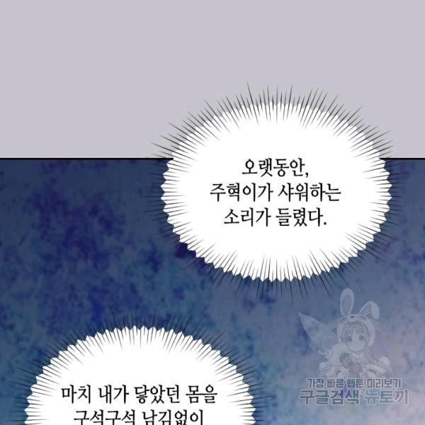 1622160784124.jpg