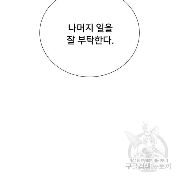 16221612275042.jpg