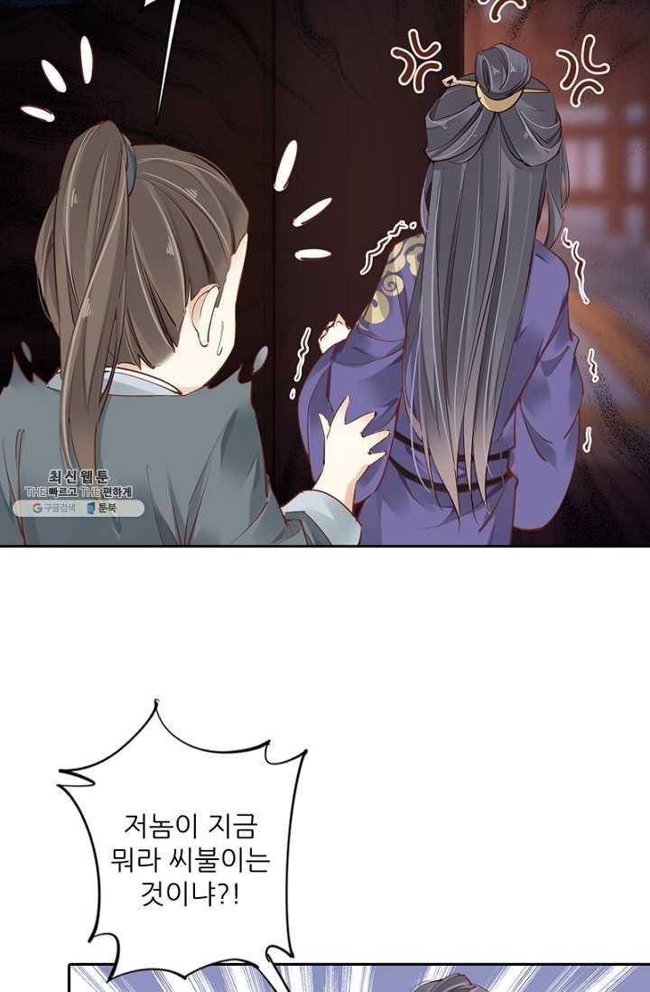 1622162750708.jpg