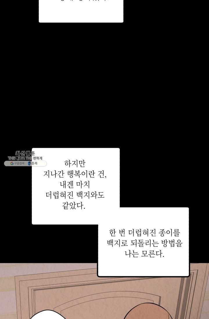 1622163549227.jpg