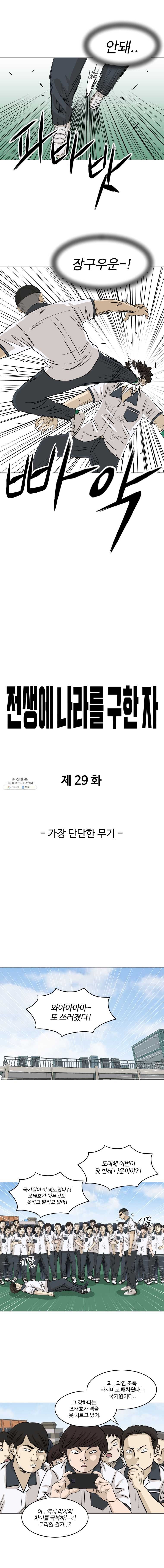 16221638641559.jpg