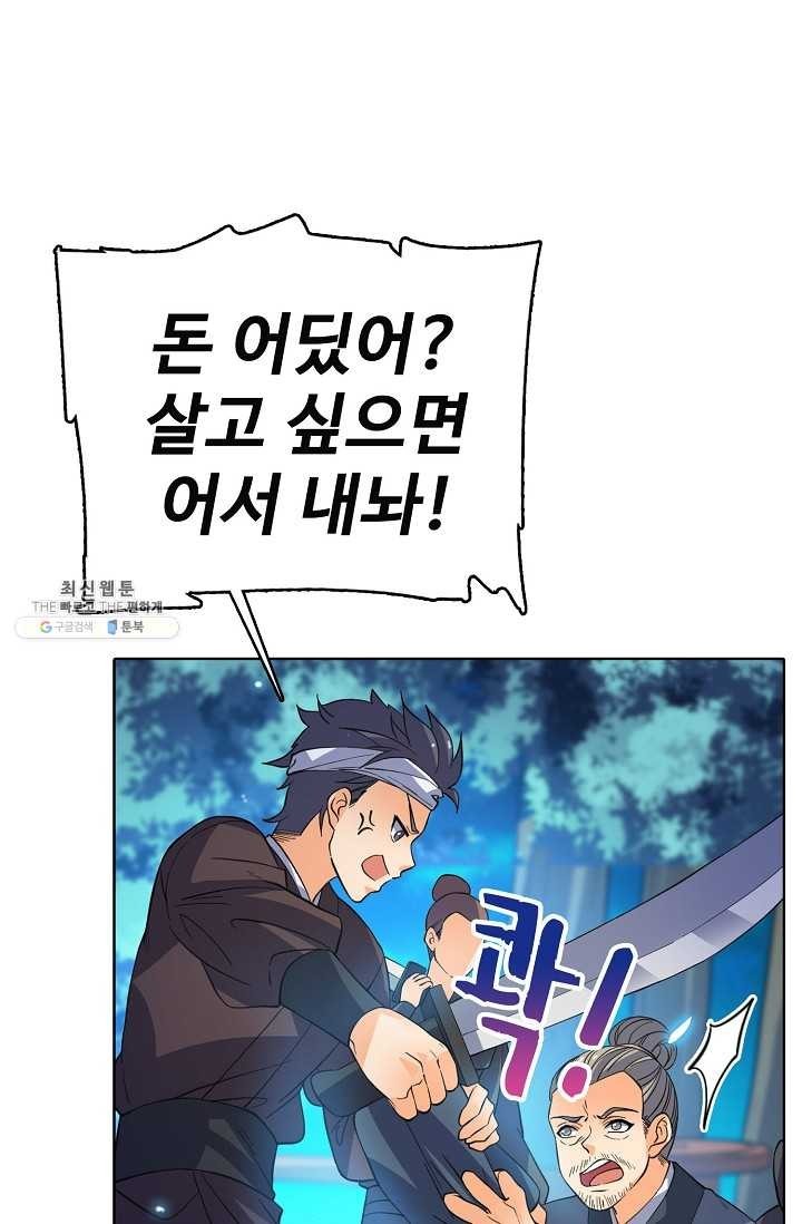 16221644899354.jpg
