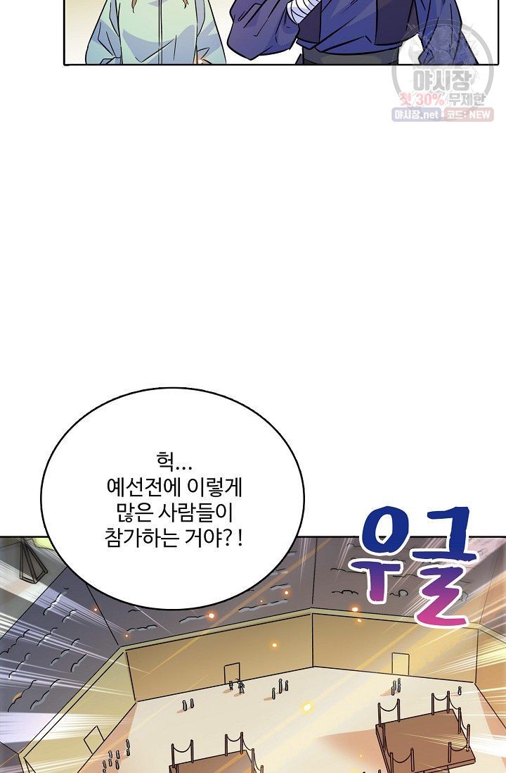 16221645513366.jpg
