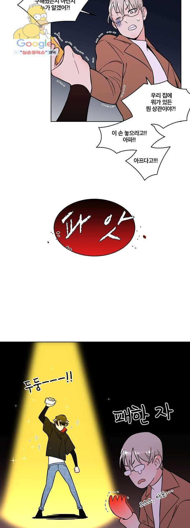 16221653093631.jpg