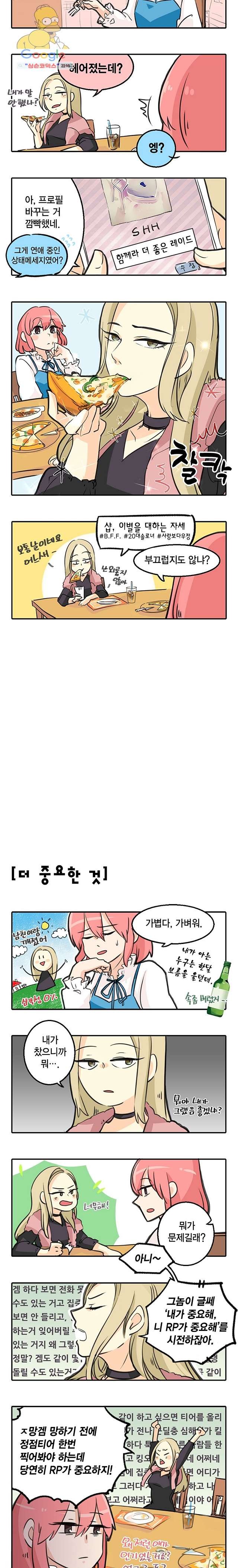 16221653838398.jpg