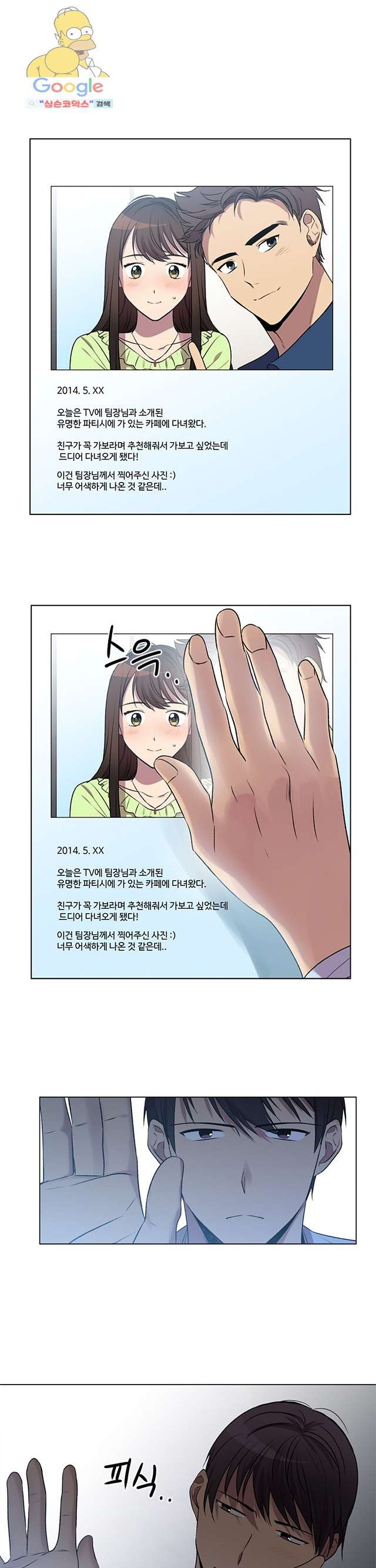 16221654078304.jpg