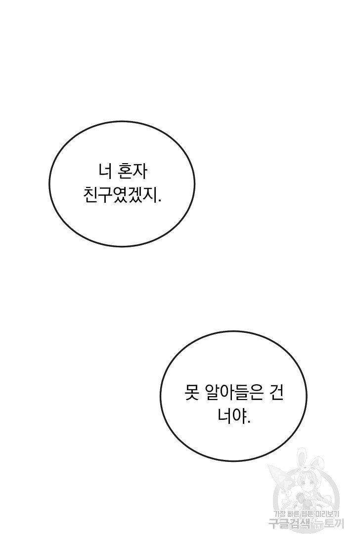 16221656908648.jpg