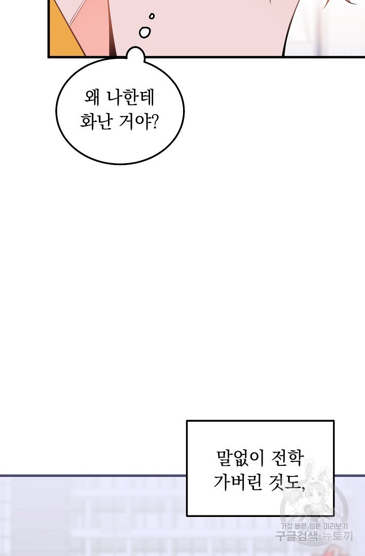 16221656981798.jpg