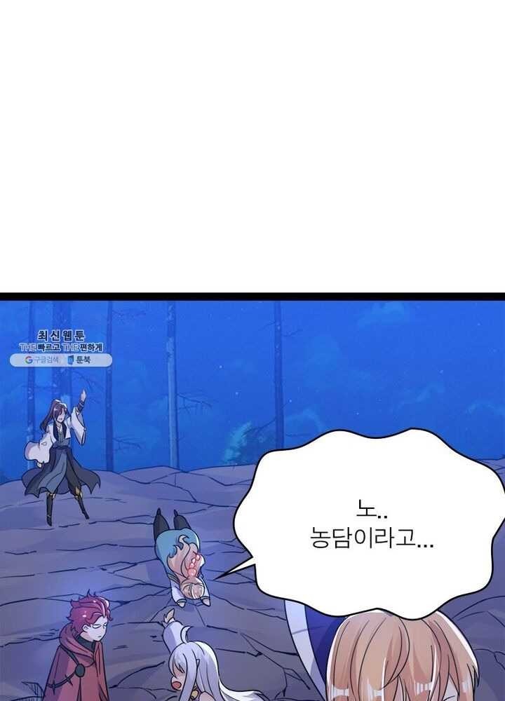 1622167315549.jpg