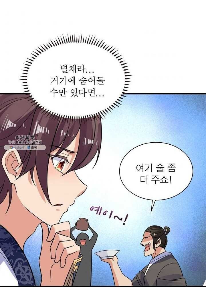 16221673371097.jpg