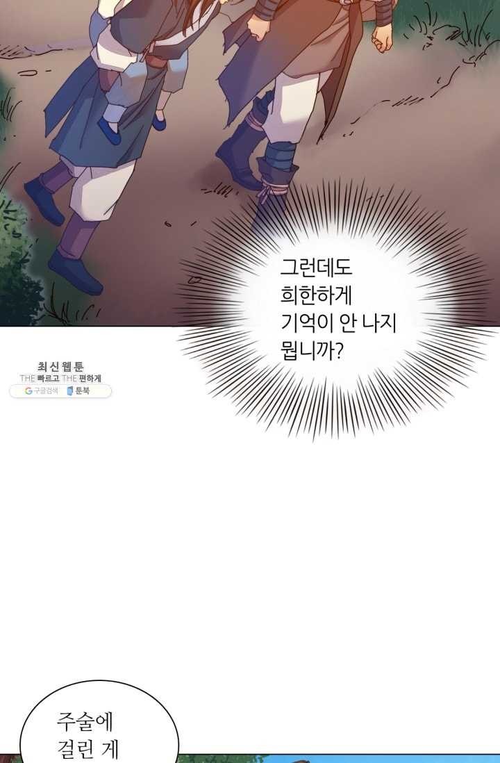 16221674645272.jpg