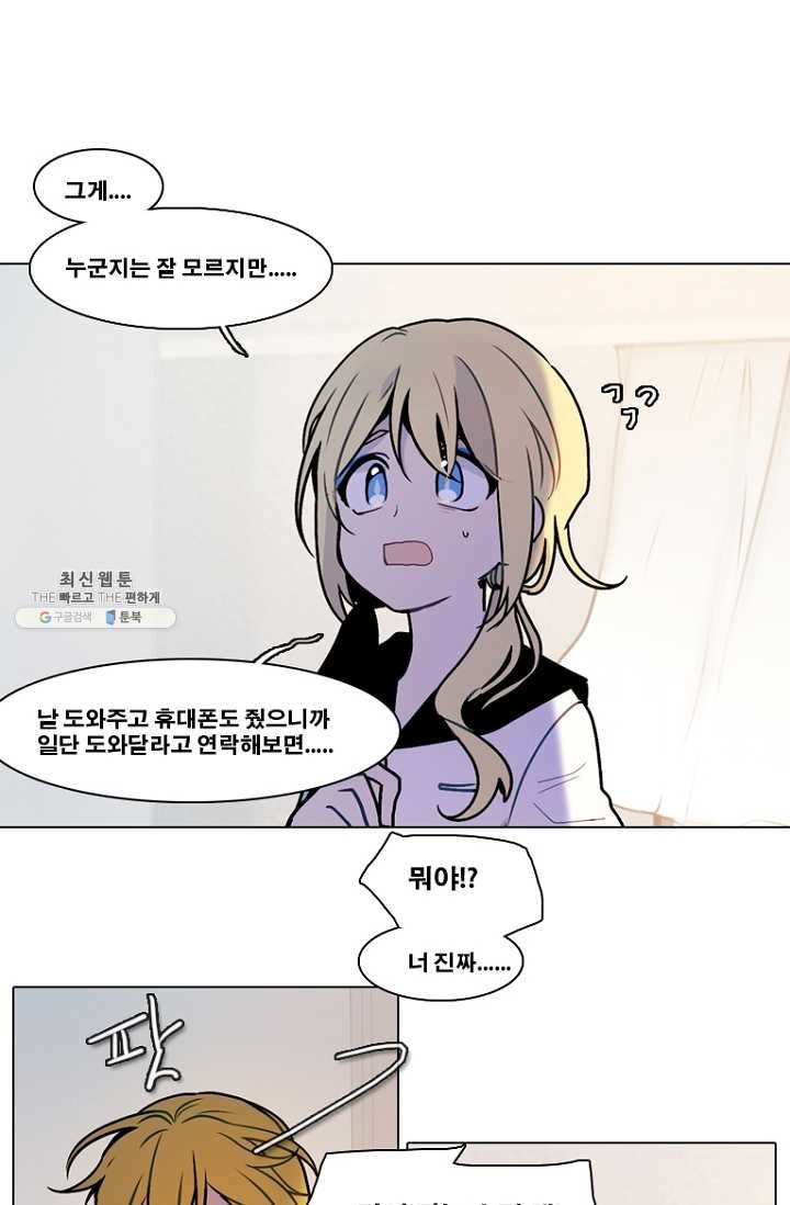 1622167873.jpg