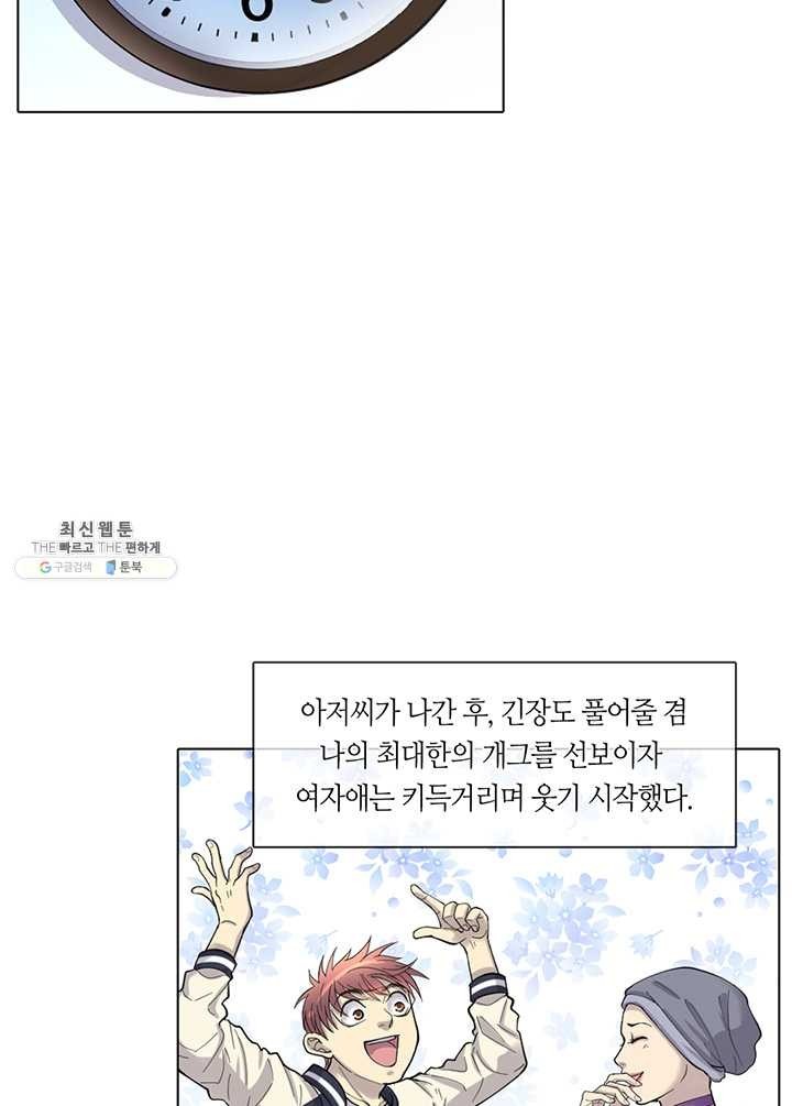 16221682416949.jpg