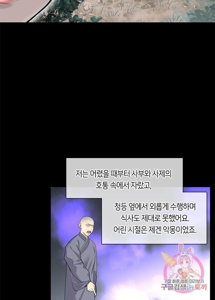 1622168262697.jpg