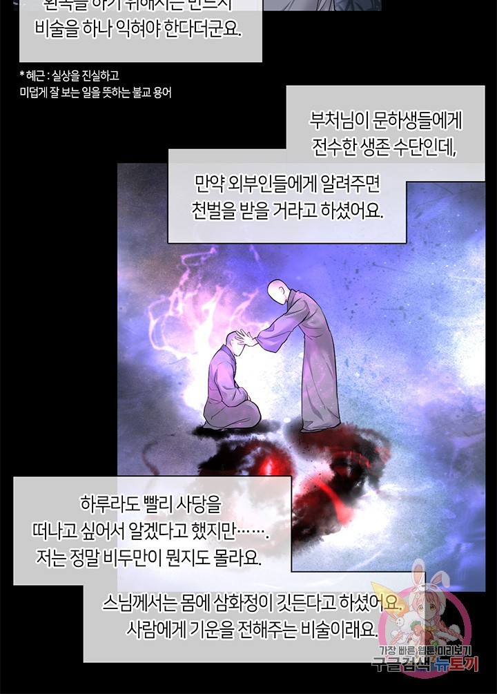 16221682635219.jpg