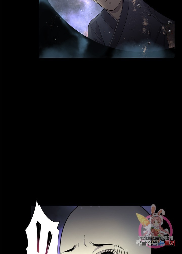 1622168279497.jpg