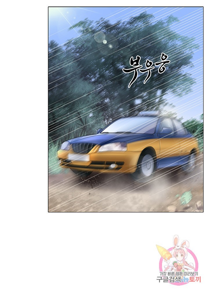 16221682994555.jpg
