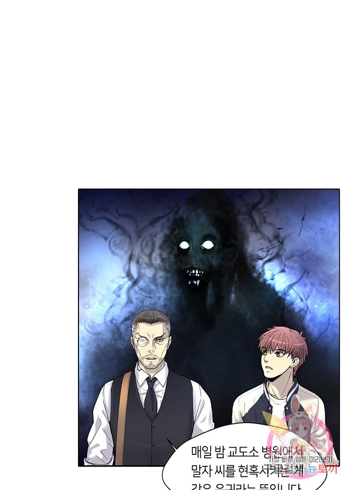 1622168312084.jpg