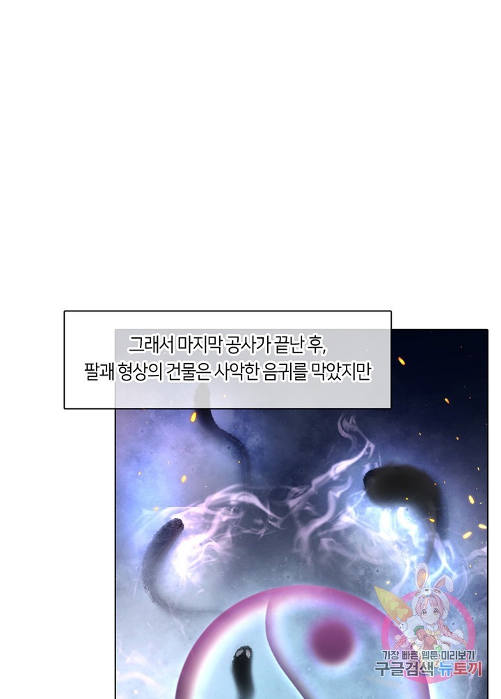 16221683136744.jpg