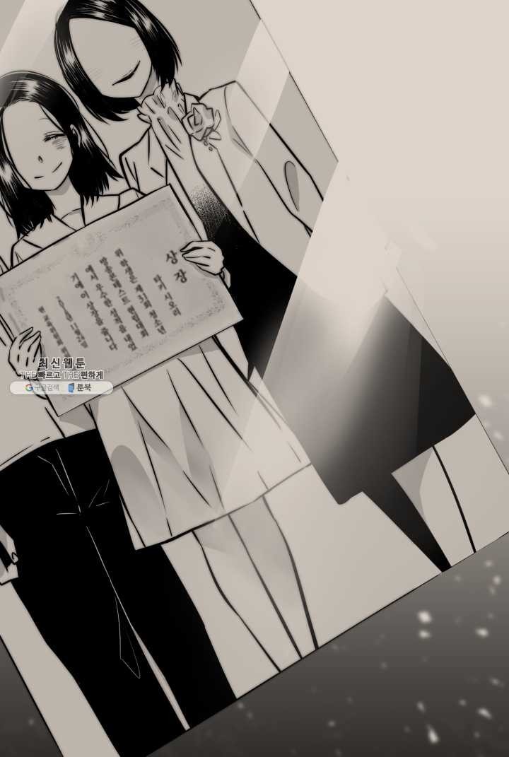 1622168542822.jpg