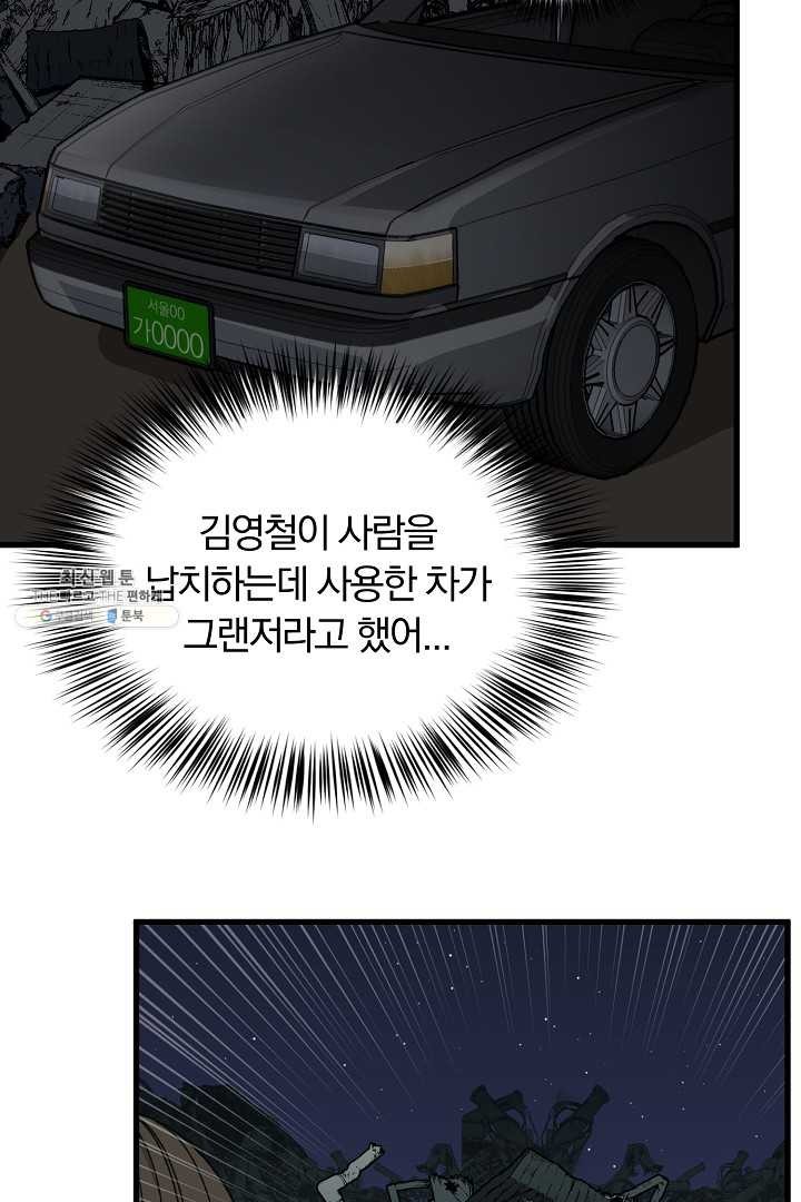 16221900640109.jpg