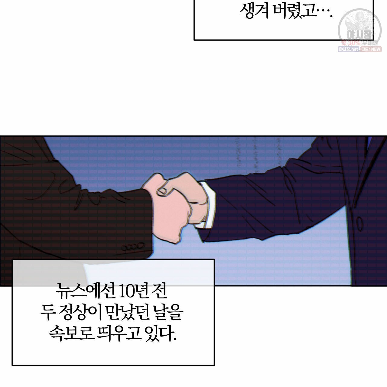 1622190441342.jpg