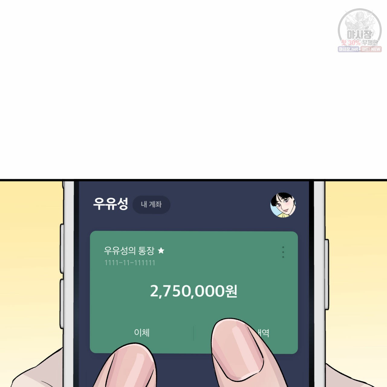 16221904839573.jpg