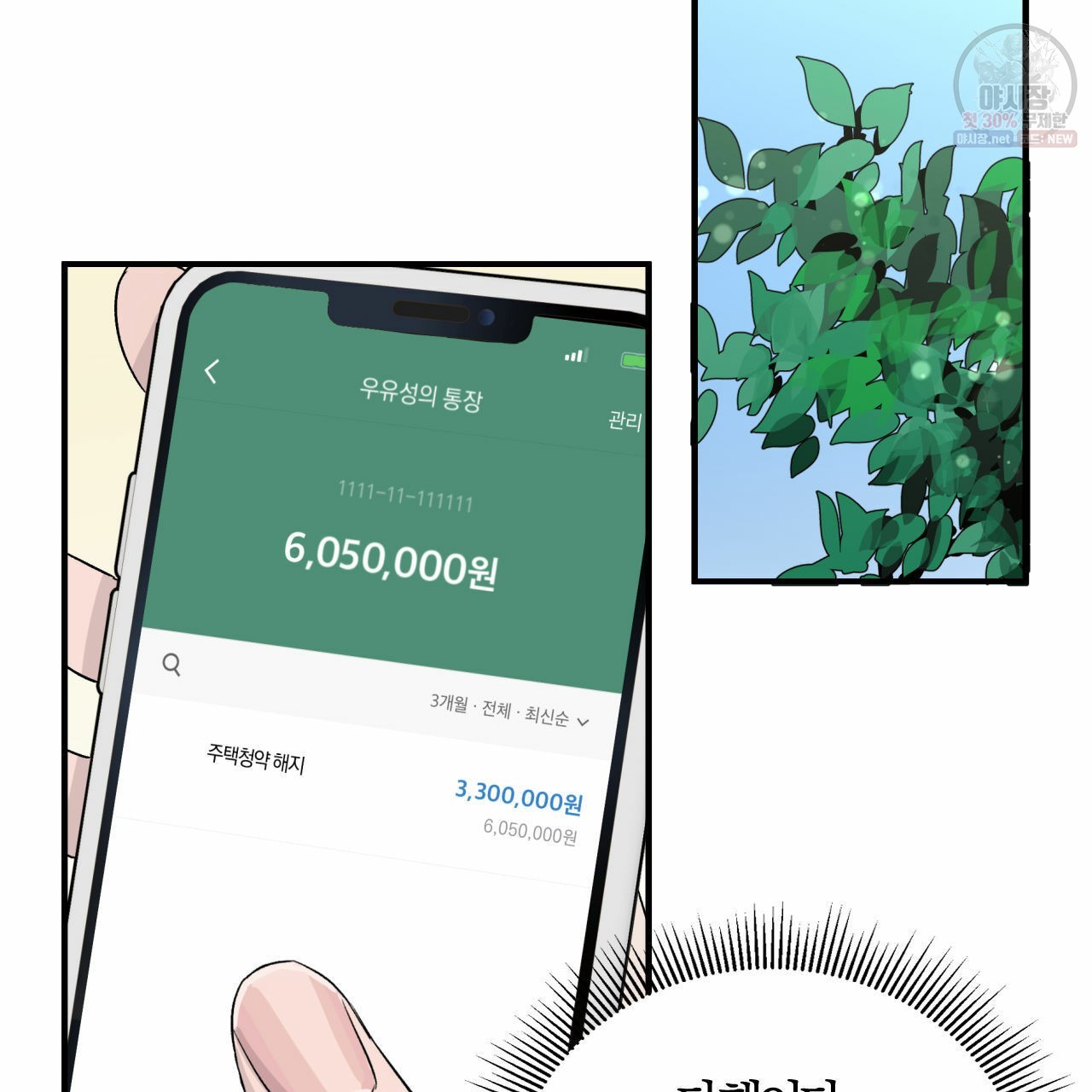 16221905173809.jpg