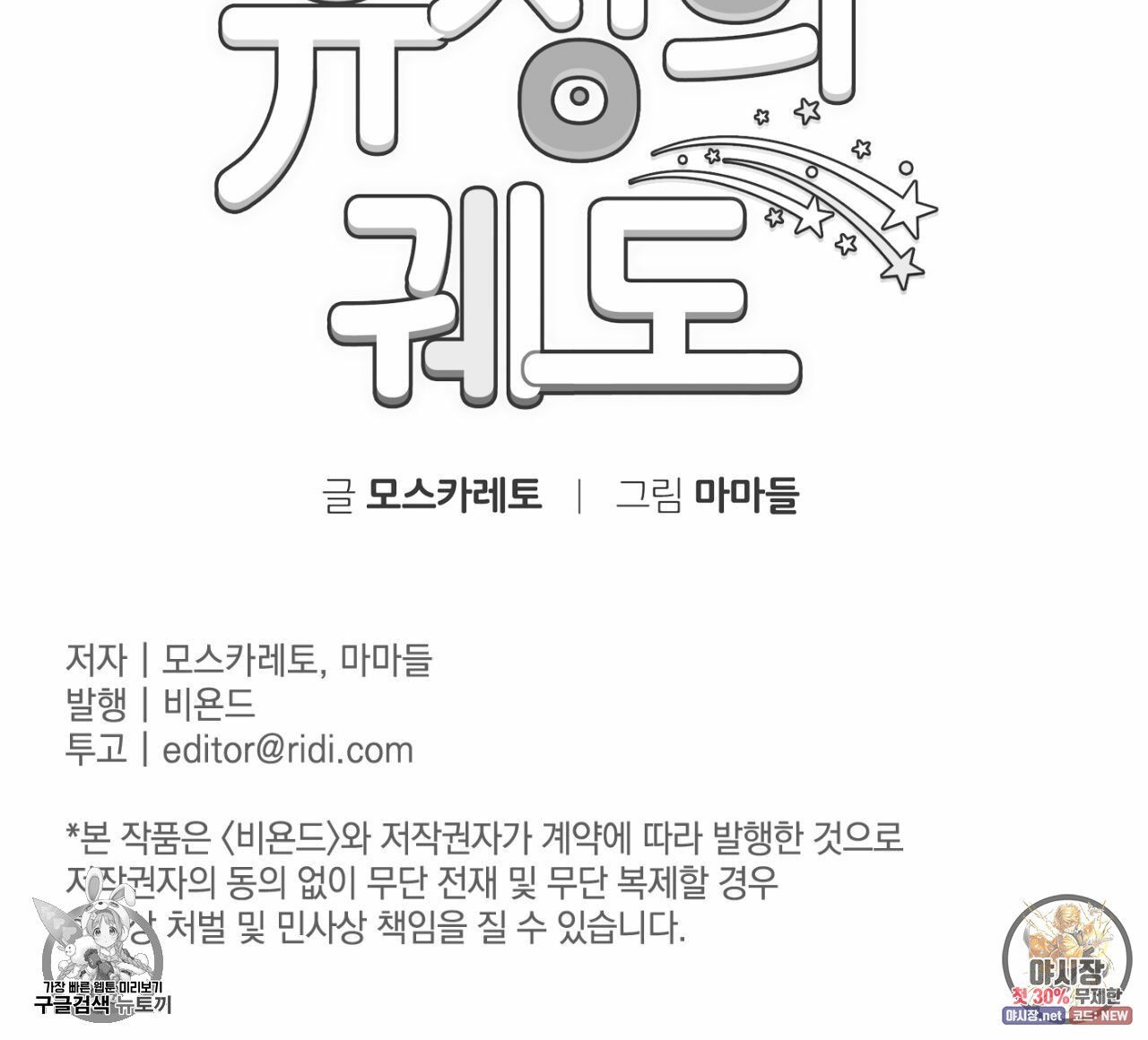1622190626293.jpg