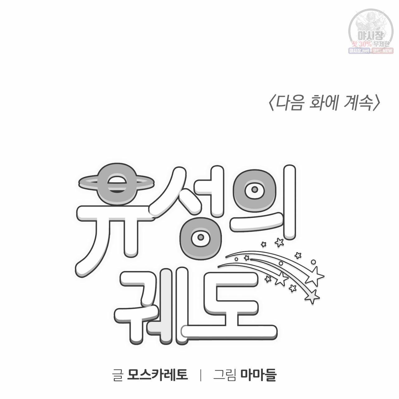 16221910060524.jpg