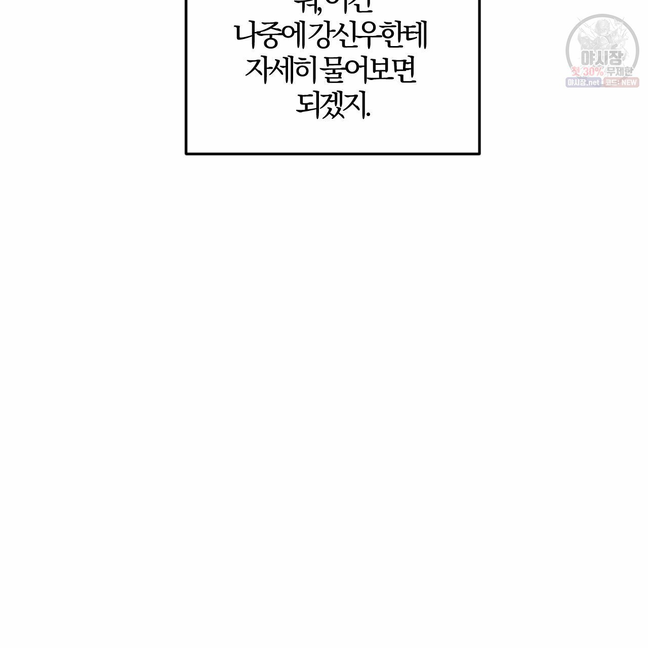 1622191022085.jpg