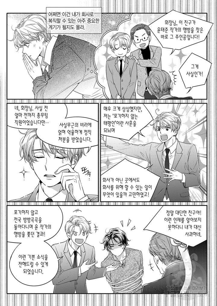 16221921257802.jpg
