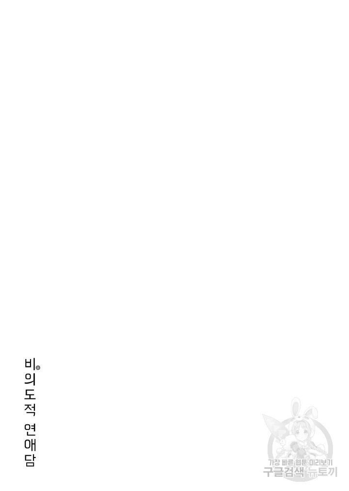16221924384248.jpg