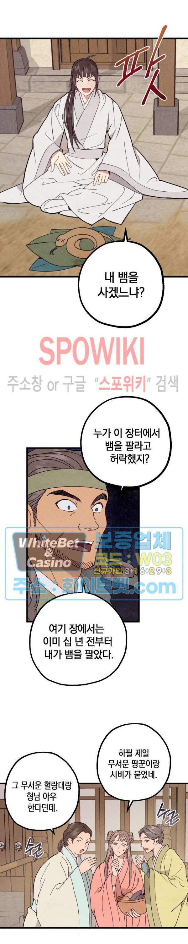 16221929135911.jpg