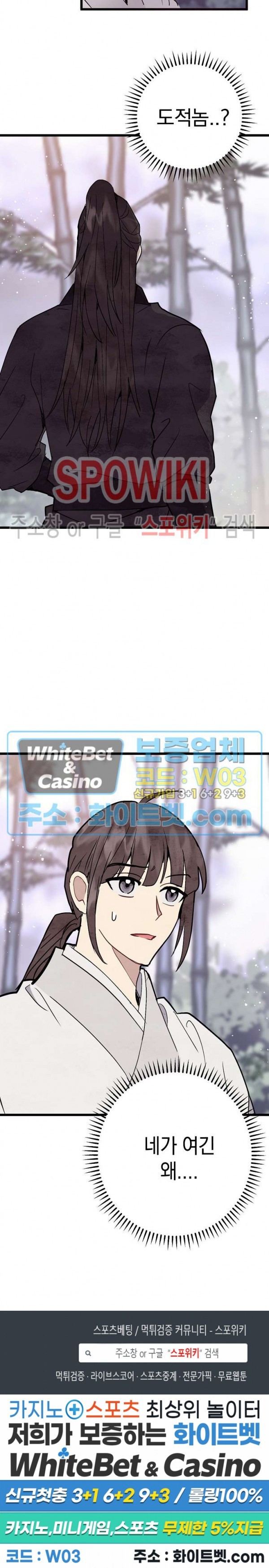 16221929228808.jpg