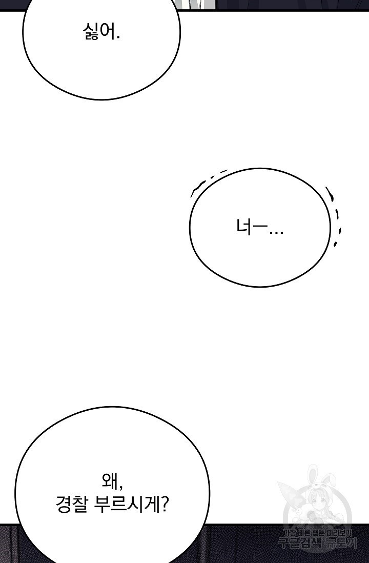 16221935010128.jpg