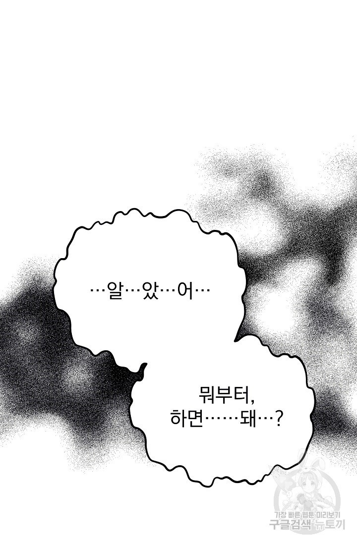 1622193566352.jpg