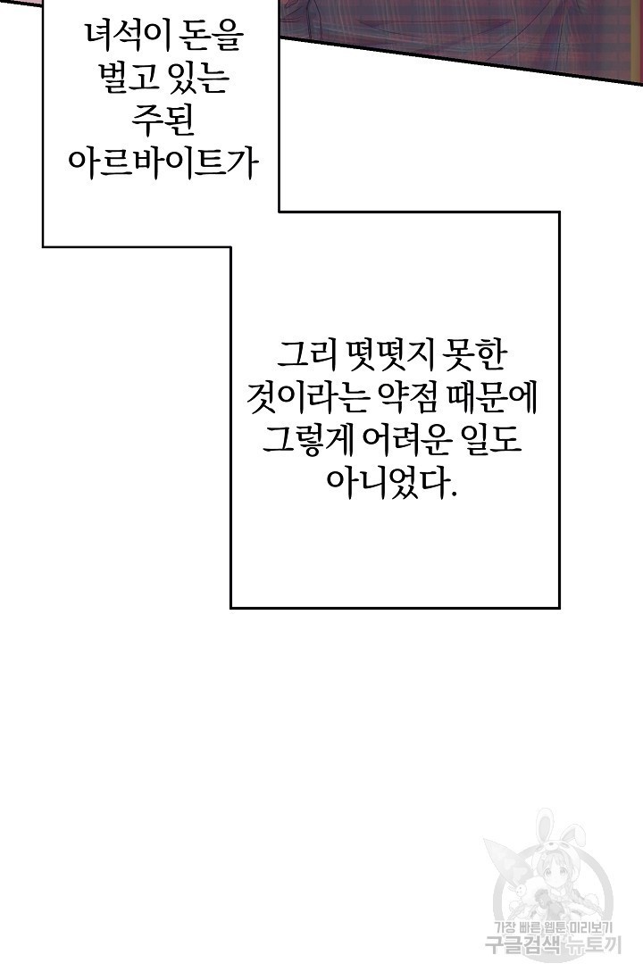 16221936086088.jpg