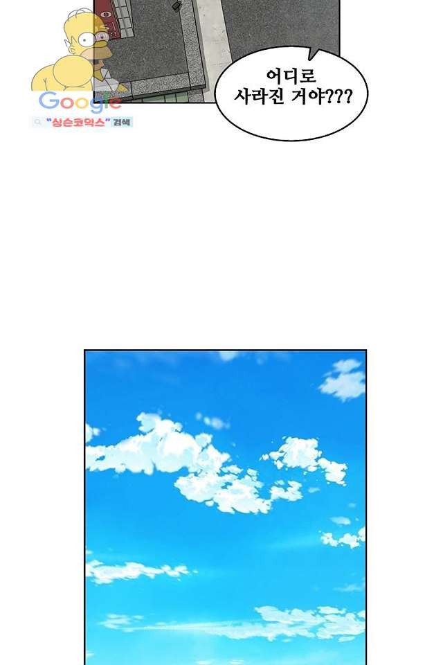1622252787226.jpg