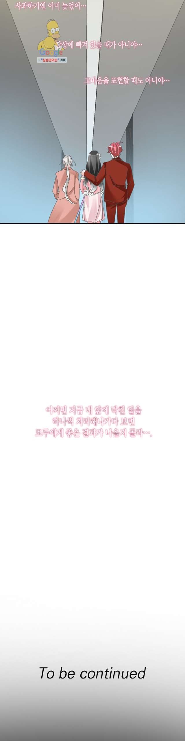 1622255248711.jpg