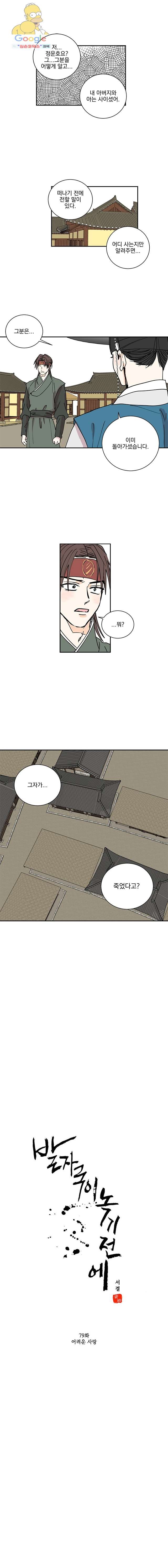 16222596749003.jpg