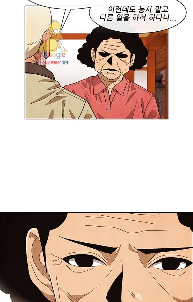 16222617368356.jpg