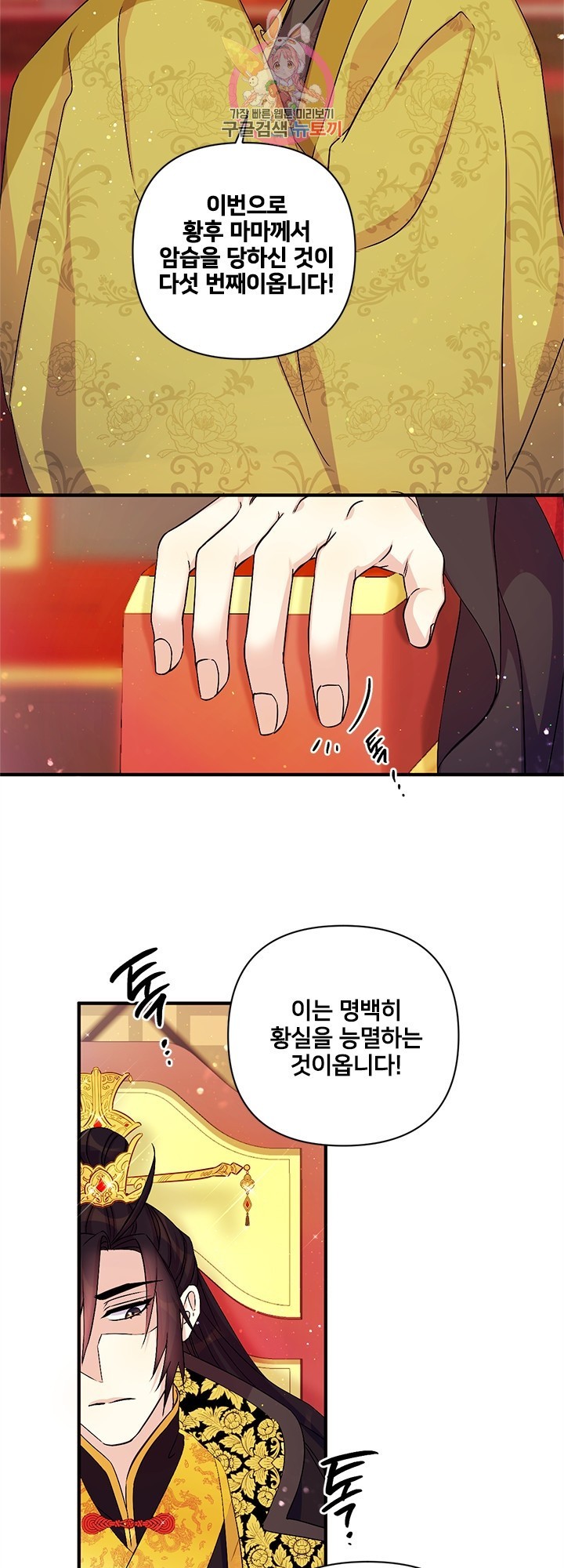 16222638972429.jpg